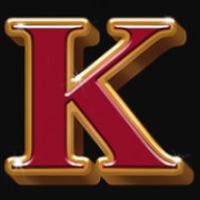 Symbol K na arenie Gladiatorów